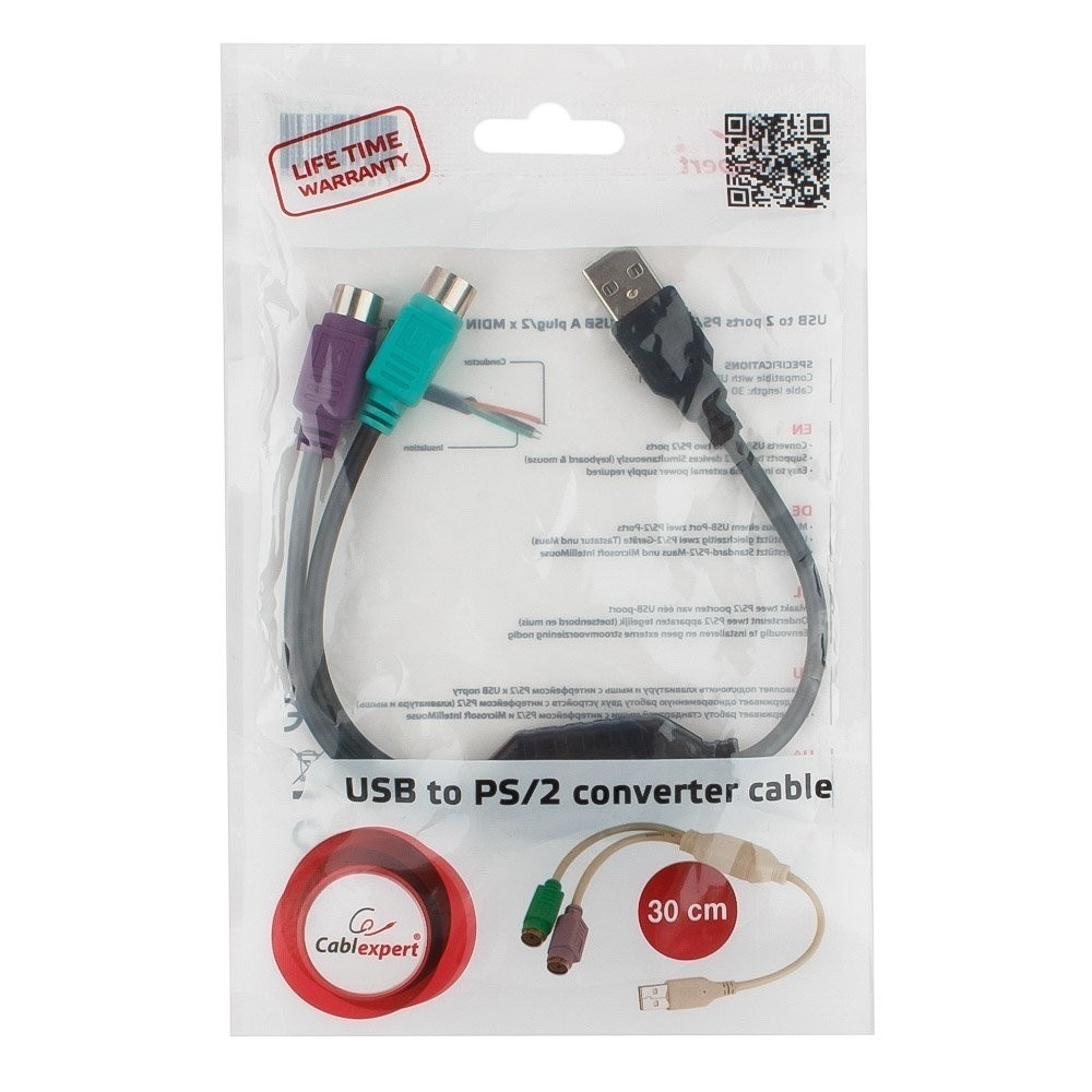 Конвертер PS/2 --> USB Cablexpert UAPS12-BK